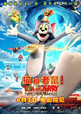 国内精品一区二区